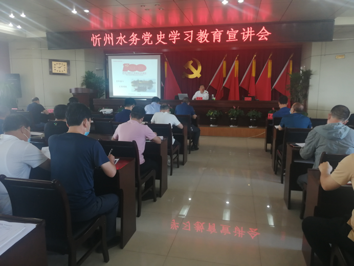 692專(zhuān)家教授精彩宣講黨史黨員干部深刻受到教育3.png 692專(zhuān)家教授精彩宣講黨史黨員干部深刻受到教育3.png