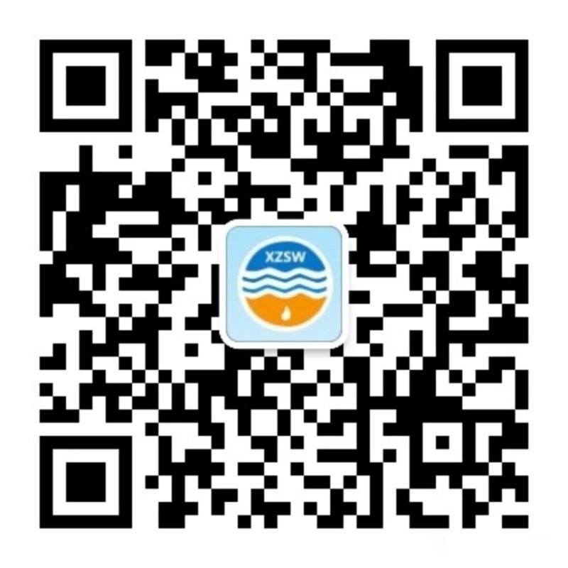 忻州水務(wù)二維碼.jpg 忻州水務(wù)二維碼.jpg